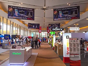 Power Mall Electronica